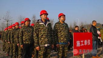 平安重庆爆料最新消息,聚焦热点事件追踪