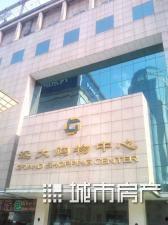 哈市房产爆料最新消息,揭秘价格波动与政策影响  第3张