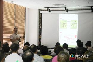 爆料杨氏集团最新消息,揭秘集团最新发展及战略布局  第1张