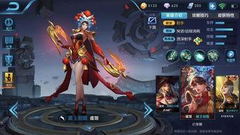 王者新皮肤爆料最新戈娅,王者峡谷再添神秘女神风采  第1张