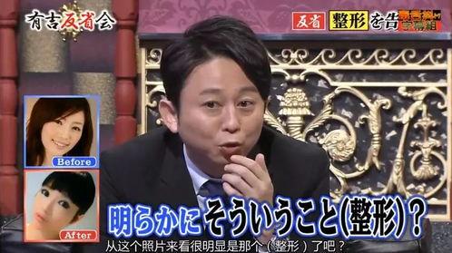 中国近代娱乐圈爆料,揭秘中国近代娱乐圈爆料背后的真相