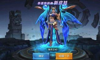 武则天技能爆料图解视频,图解视频深度解析 第3张 武则天技能爆料图解视频,图解视频深度解析 第3张