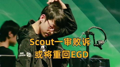 锤哥爆料杨荣荣视频播放,真相与争议 第2张 锤哥爆料杨荣荣视频播放,真相与争议 第2张