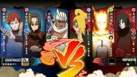 金鸣最新爆料技能大全图片,最新爆料技能大全图鉴深度解析 第3张 金鸣最新爆料技能大全图片,最新爆料技能大全图鉴深度解析 第3张