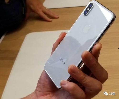 苹果x最新爆料缺点,揭秘五大潜在缺点与挑战 第3张 苹果x最新爆料缺点,揭秘五大潜在缺点与挑战 第3张